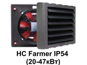 reventon_teplowentilyator_wodyanoy_farmer54-300x225