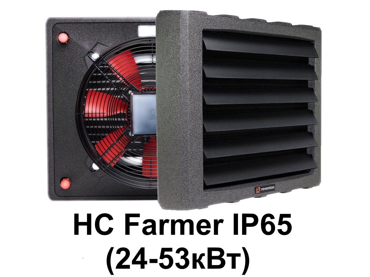 reventon_teplowentilyator_wodyanoy_farmer65